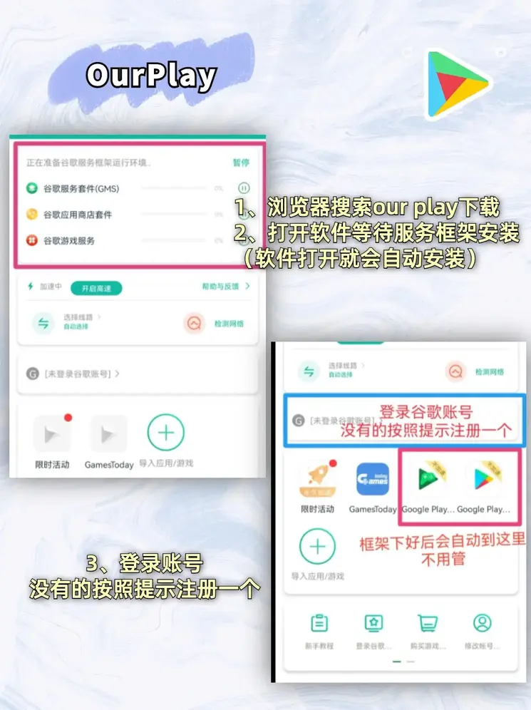 网信快3截图1
